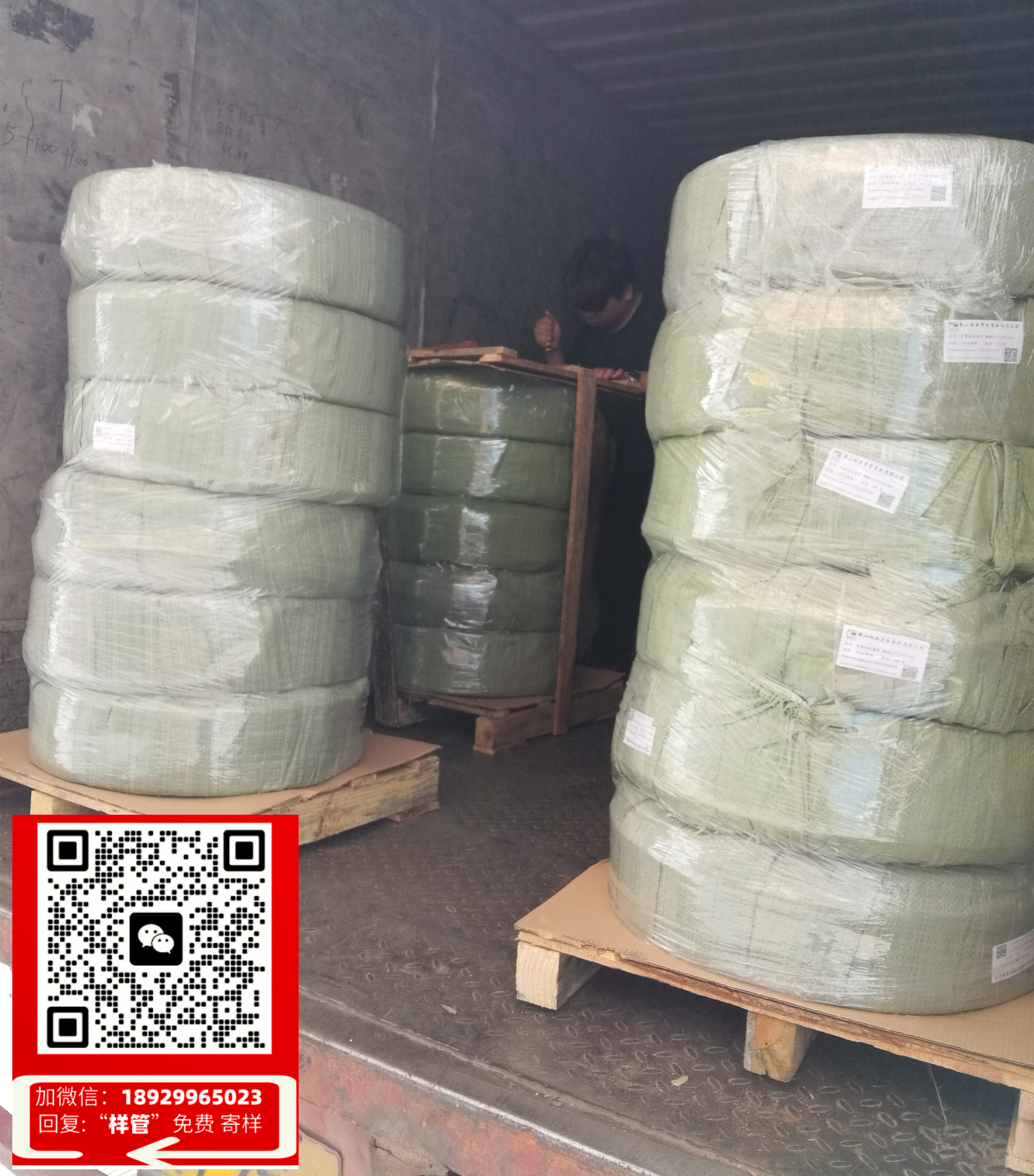 新乡冷雾管厂(新乡冷雾管厂：创新引领，质量卓越，助力行业发展！)